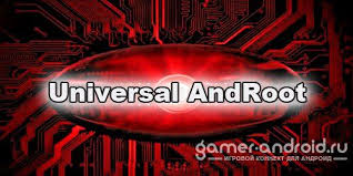 Universal-AndRoot-Ap-Download
