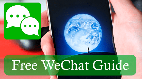 WeChat Guide
